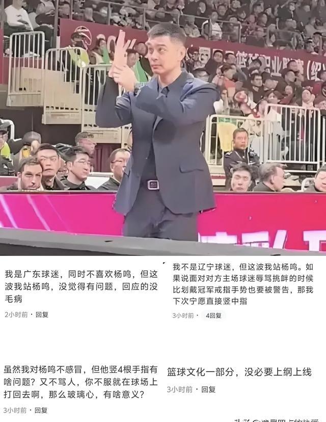 里昂赛前更衣室发声，志在CBA季后赛名次提升，话题不断，年轻球员得到机会的简单介绍