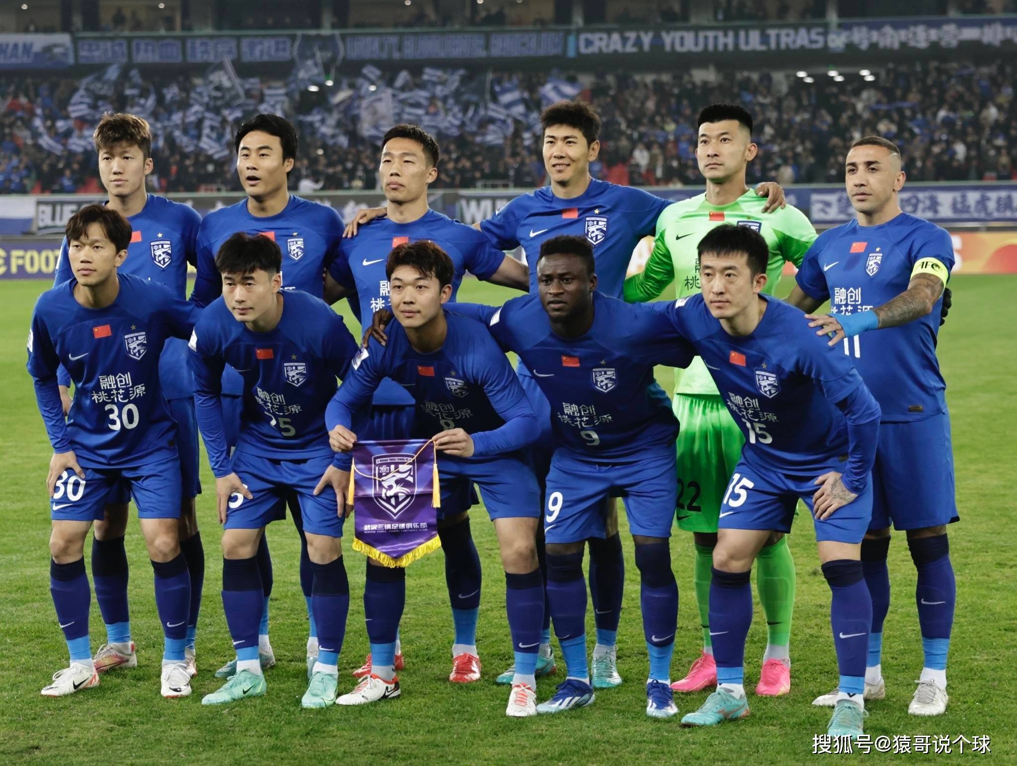 关于上海申花发布备战花絮,赛前豪取连胜,亚冠任务艰巨,纪律约束更严格的信息 关于上海申花发布备战花絮,赛前豪取连胜,亚冠任务艰巨,纪律约束更严格的信息